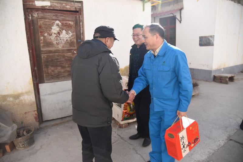 春节送温暖   华体会在线(中国)在行动