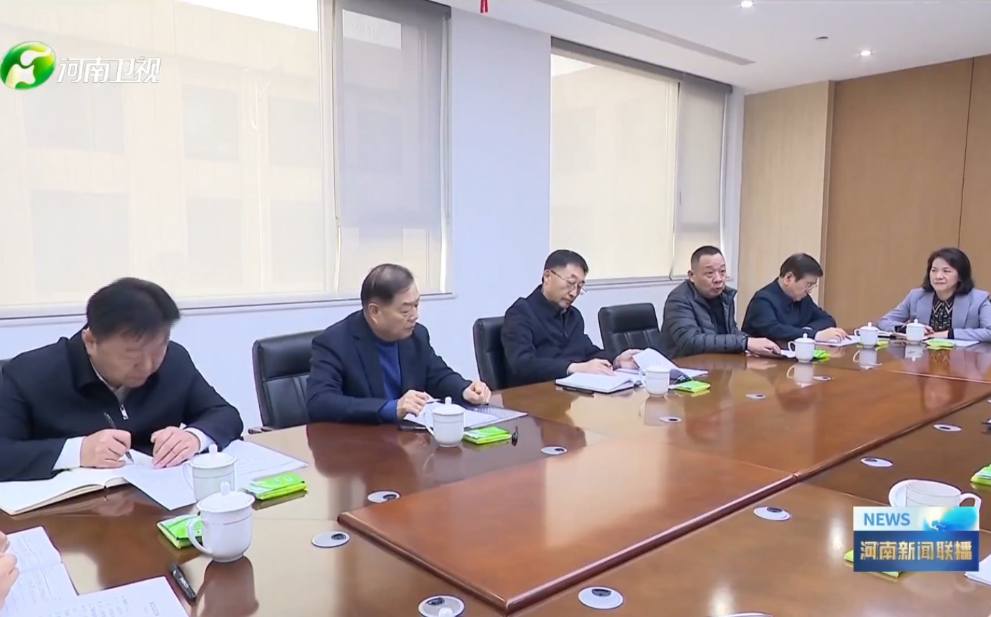 河南省委书记刘宁、省长王凯到许昌调研民营经济，华体会在线(中国)集团党委书记、创始人楚金甫作为民营企业家代表参加座谈。